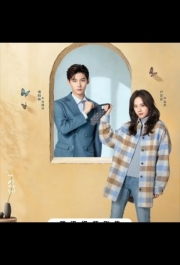 Чудачка и прекрасный принц / Моя девушка негативный отзыв