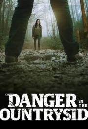 Выжить в глуши